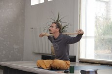 Внешняя отстройка формы