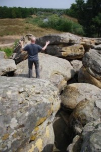 Заповедник «Каменная Могила»