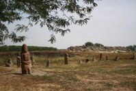 Место сакральной силы