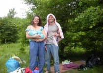 Передышка и отдых