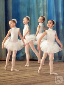 Балерины «Лучики»